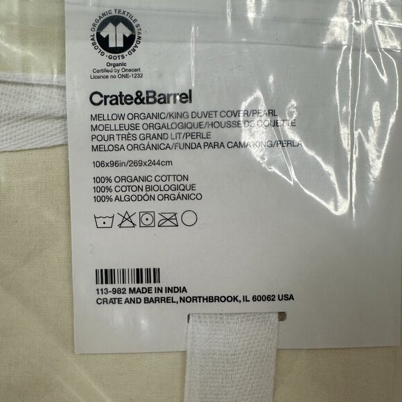 NEW Crate & Barrel Mellow Organic Cotton King Duvet Cover King Pearl - Picture 7 of 7